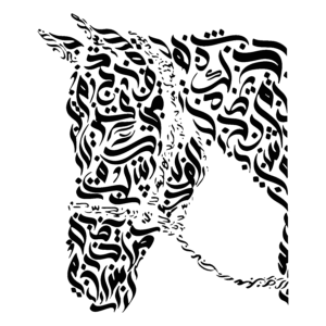 Calligraphy Horse