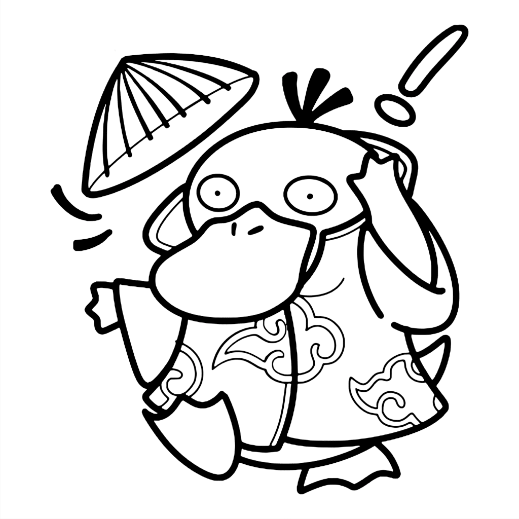 Psyduck Akatsuki